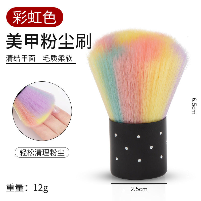 Nail Dust Brush Mask Queen Nepal