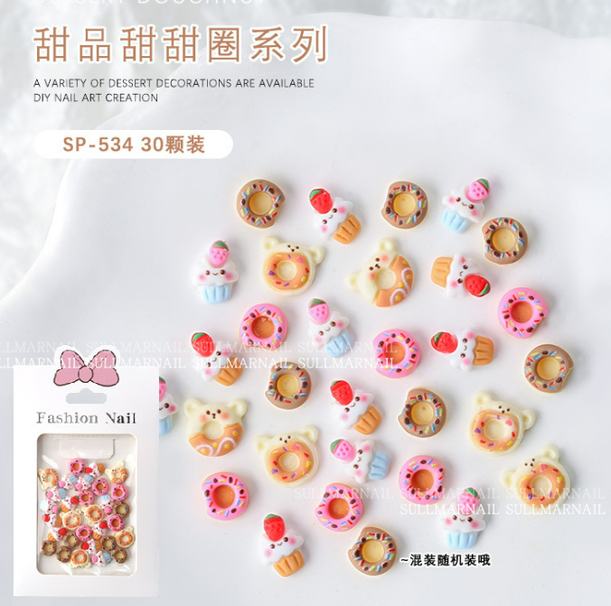 Nail Stone (Mini Donut)30 Pcs Mask Queen Nepal