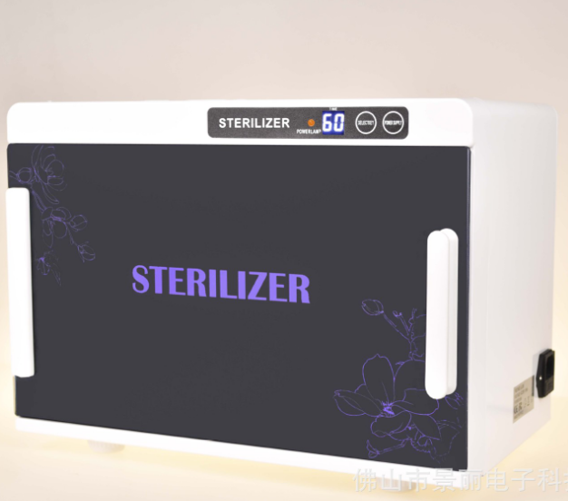 Sterilizer In Different Model Mask Queen Nepal