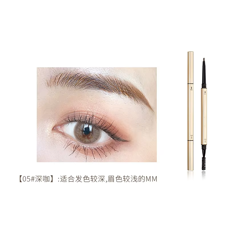 Mking Pretty Double Fine Eyebrow Pencil Easy Beauty Nepal