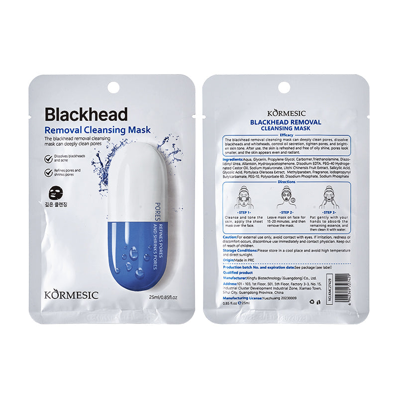 KORMESIC Moisturizing Centella Repairing Brightening Hydrating Face Sheet Mask Easy Beauty Nepal