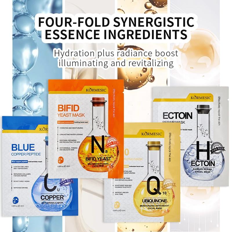 KORMESIC Hydrating Face Sheet Mask Moisturizing & Repairing Facial Mask Easy Beauty Nepal