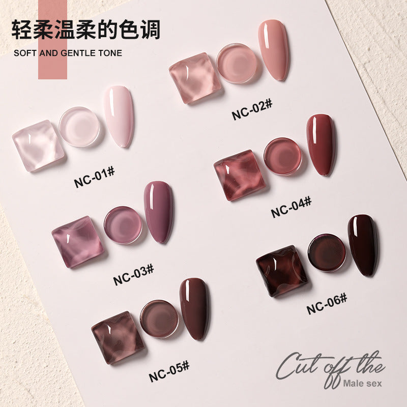 AS Gel Polish NC Nude Series 15ml Mask Queen Nepal