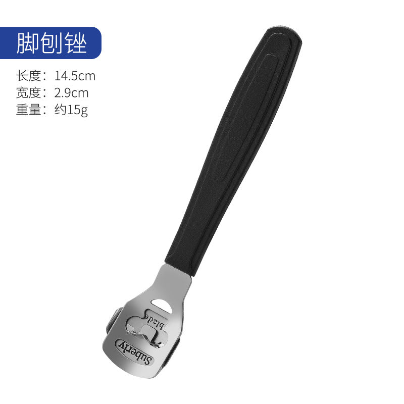 Stainless Steel Corn Hard Tough Foot Filer Callus Remover Mask Queen Nepal