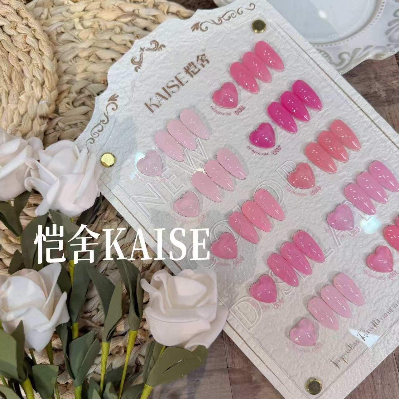 KAISE 10 Base Color Set Gel Polish 15ml Mask Queen Nepal