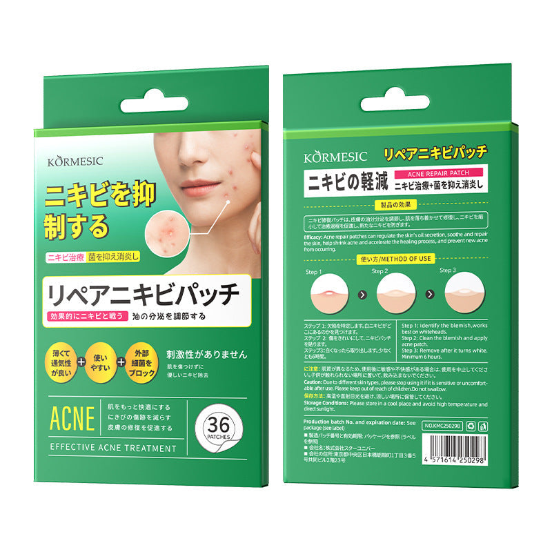 KORMESIC Hydrocolloid Acne Patch Easy Beauty Nepal
