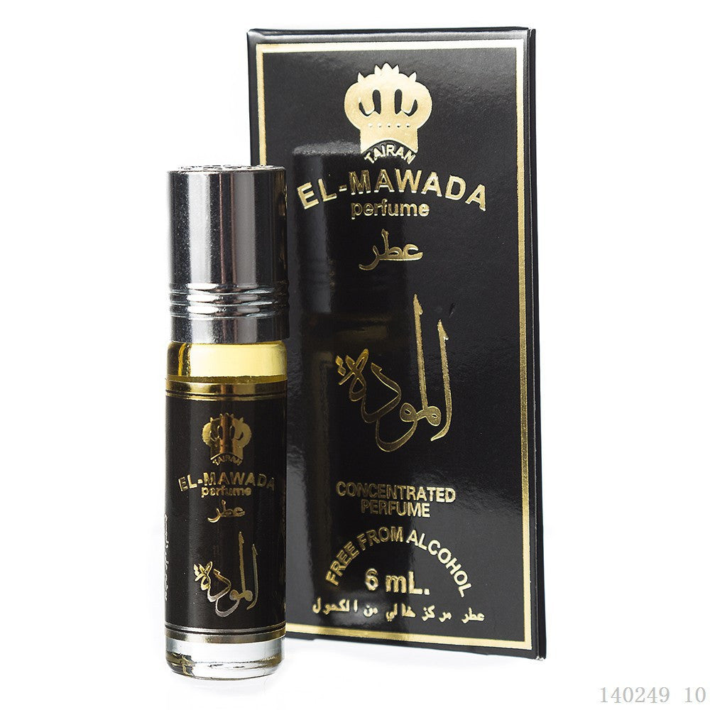 Canpeps Roll-On Perfume Fragrance Oils Mask Queen Nepal