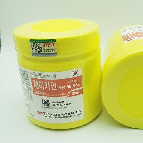 Numbing Cream 10g 40% Mask Queen Nepal