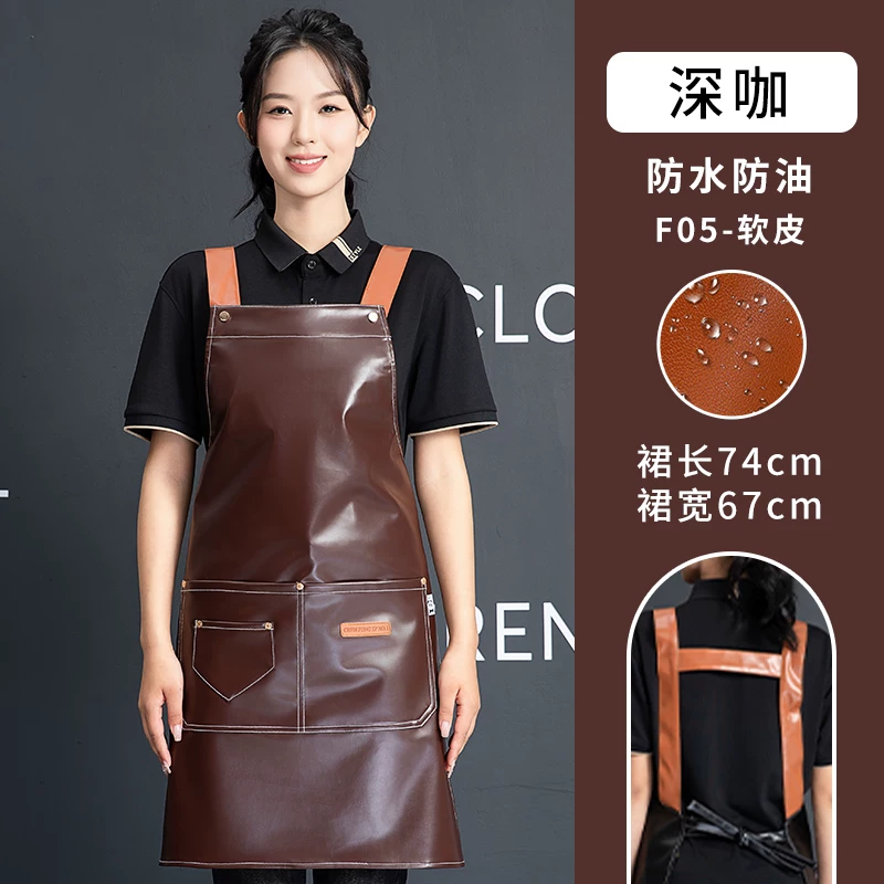 Comfortable & Waterproof Salon Use Unisex Apron Mask Queen Nepal