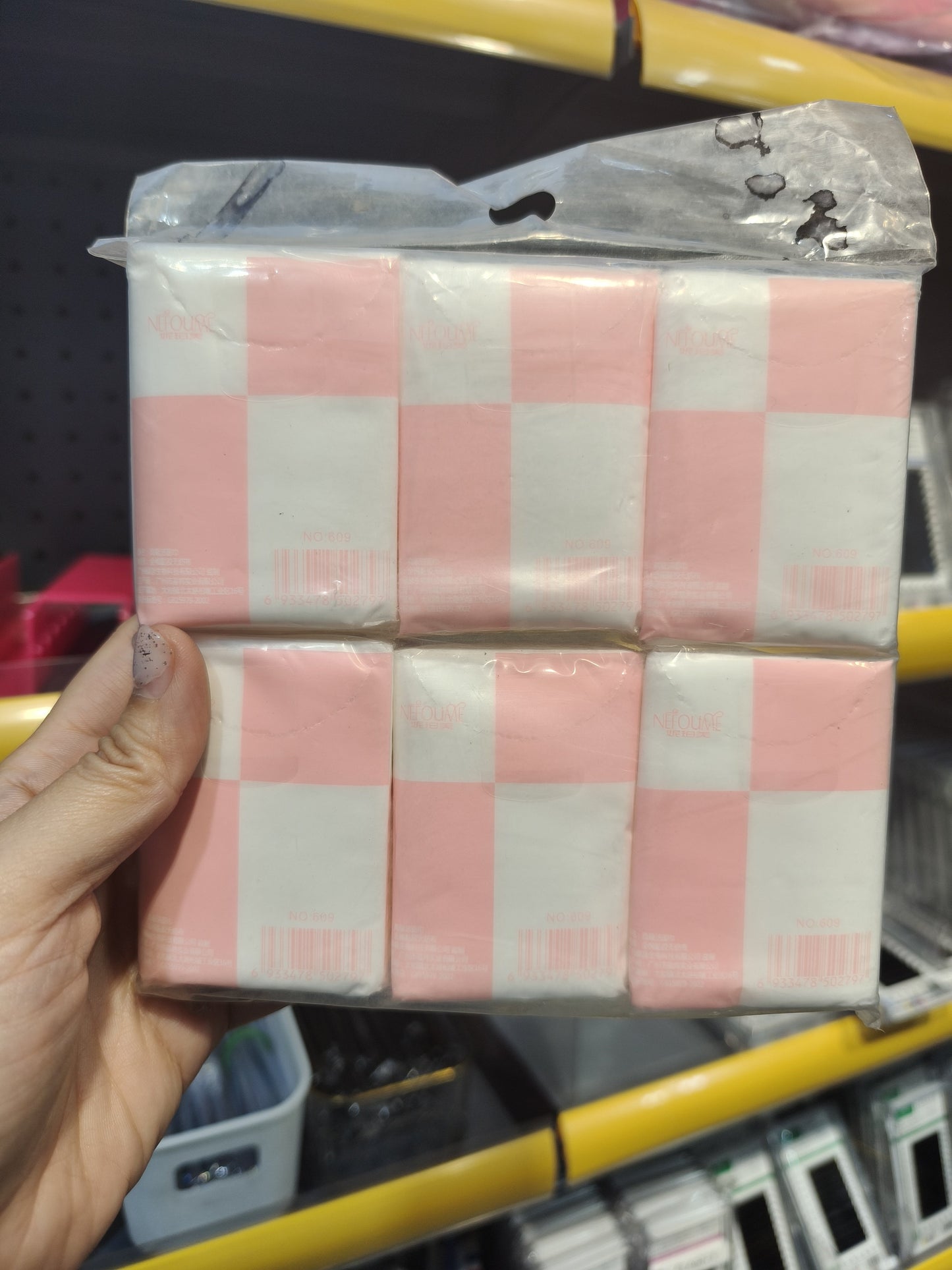 Facial Tissue Mask Queen Nepal