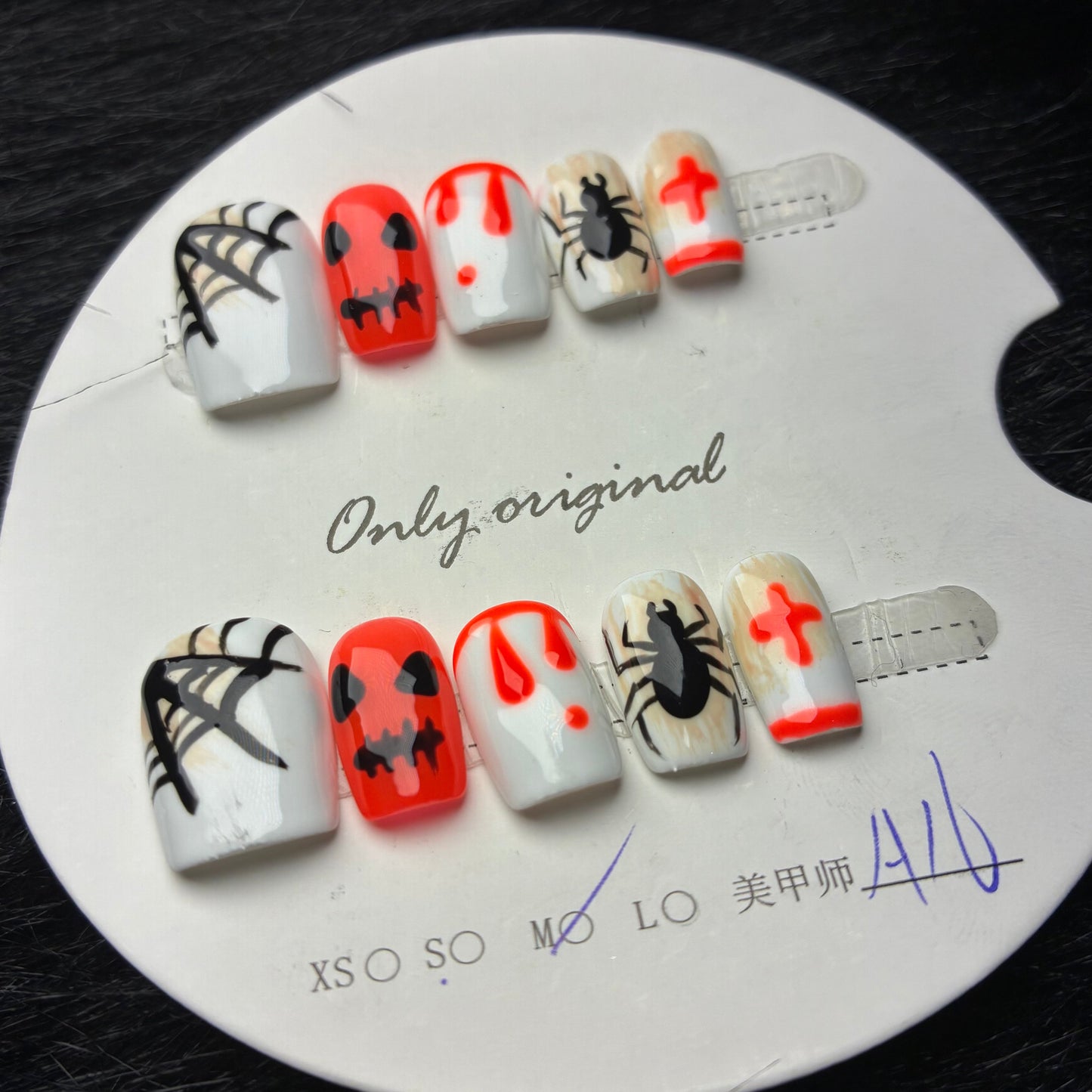 Press On Nails 10Pcs Code-MT Easy Beauty Nepal