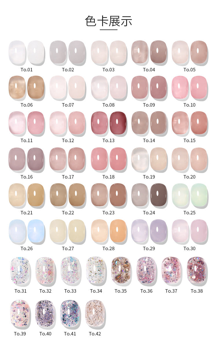 MILAN 42 Color  Gel Polish Set Mask Queen Nepal