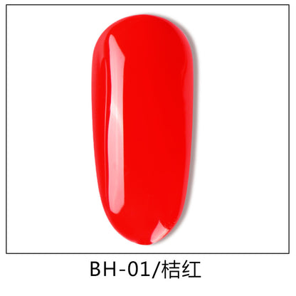 AS Chinese Red Gel Polish Set Mask Queen Nepal