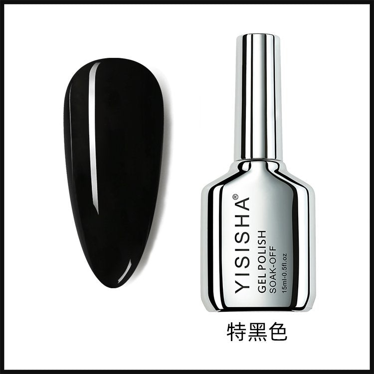 YISISHA Soak Off Gel Nail Polish And Top Coat Mask Queen Nepal