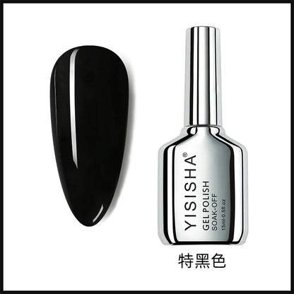 YISISHA Soak Off Gel Nail Polish And Top Coat Mask Queen Nepal