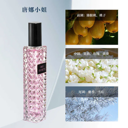 OMY Secrets Perfume Long-Lasting Fragrance 30ml Easy Beauty Nepal
