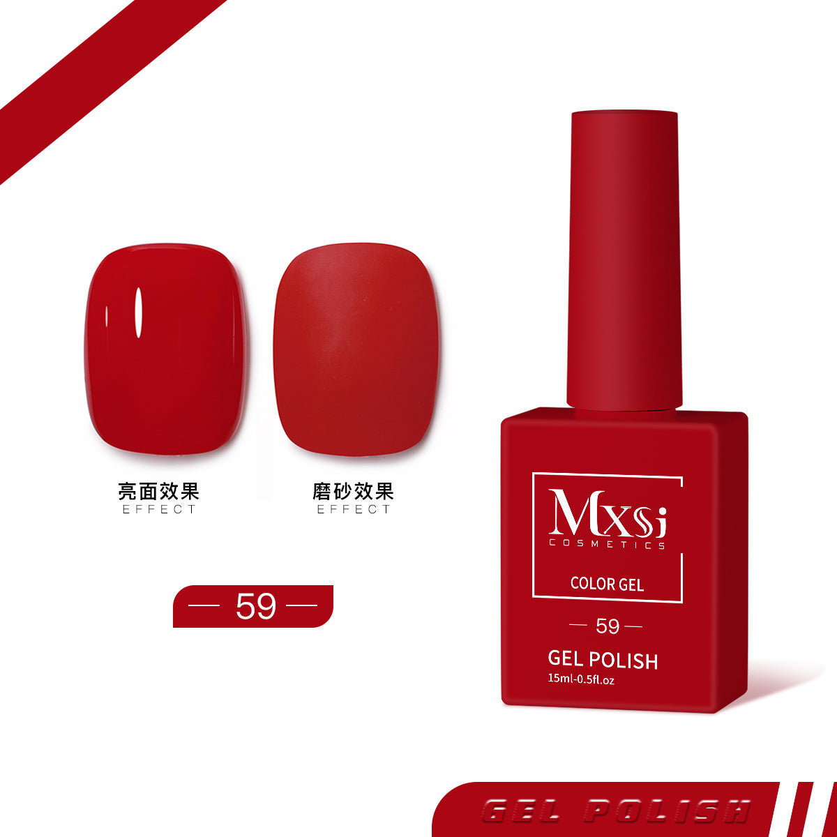 Mxsi Gel Polish Mask Queen Nepal