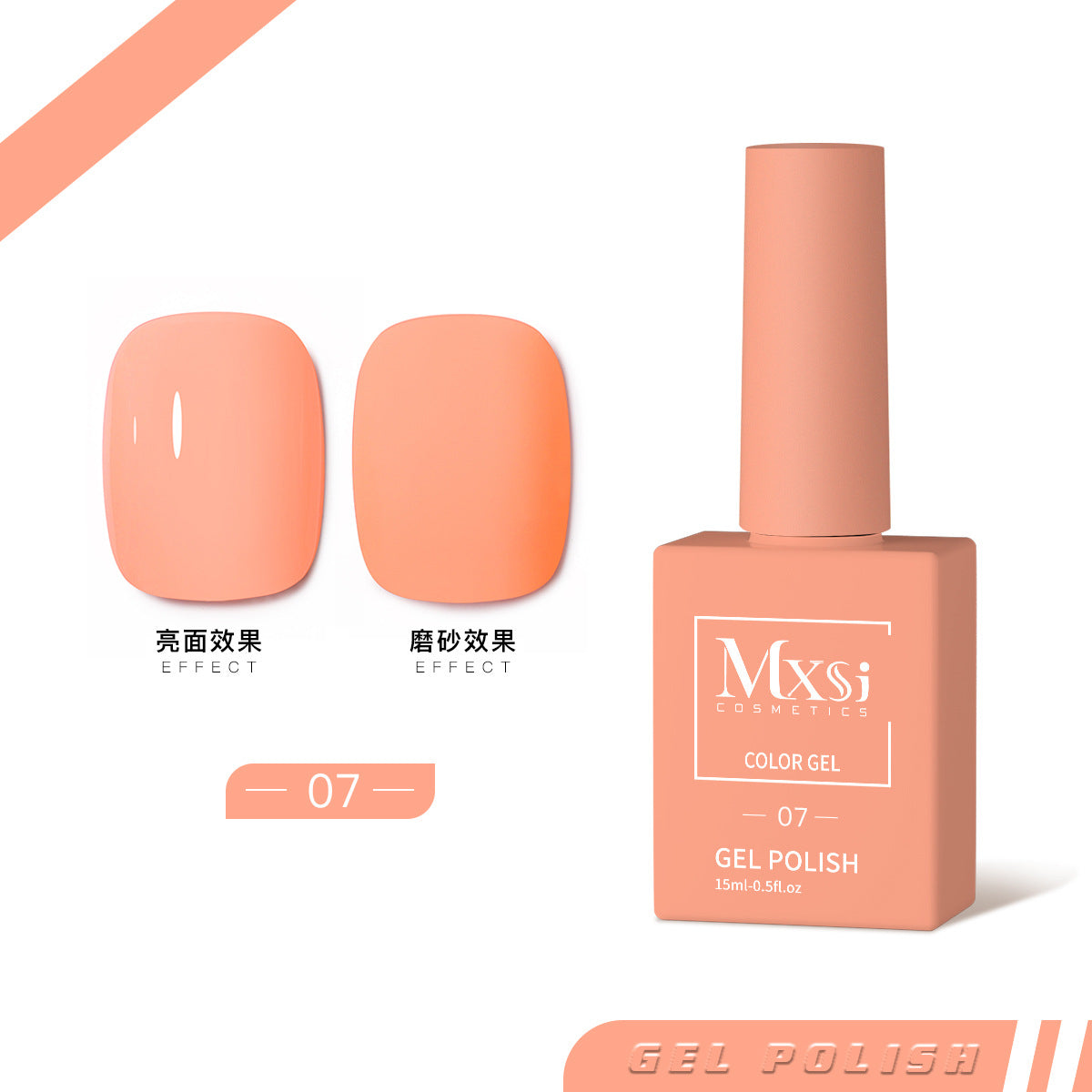 Mxsi Gel Polish Mask Queen Nepal