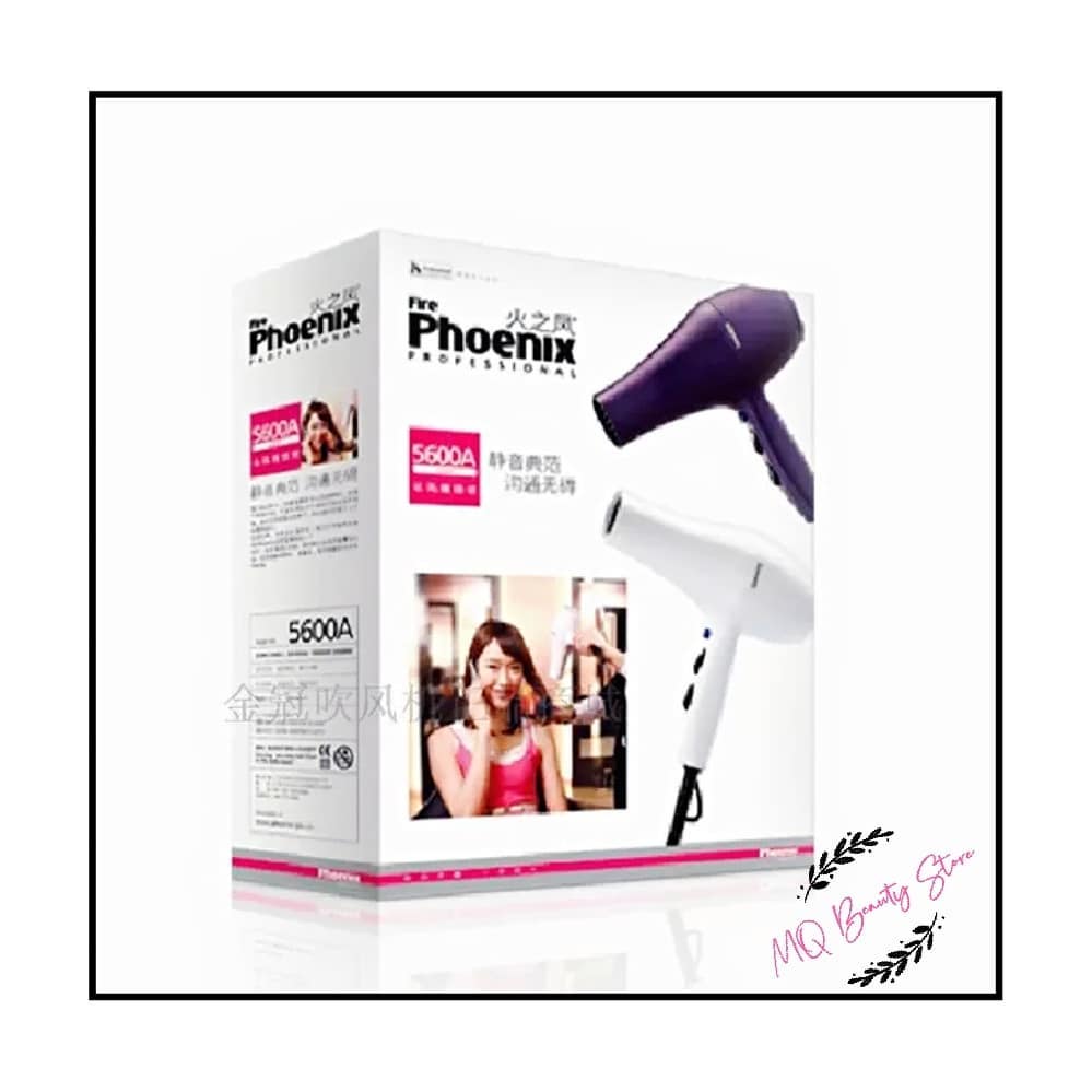 FirePhoenix Hair Dryer Hair Electric Blower Mask Queen Nepal