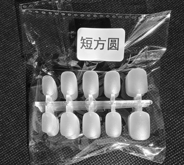 Press On Nail Tips in Box（10 Pairs） Mask Queen Nepal