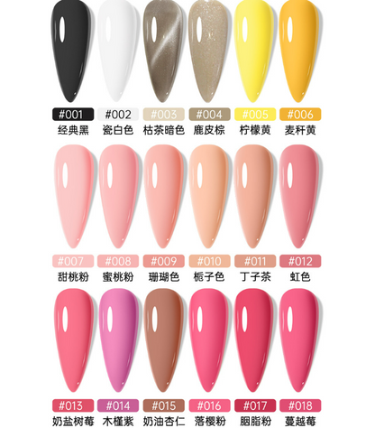 RISYAL Gel Nail Polish  15ml Mask Queen Nepal