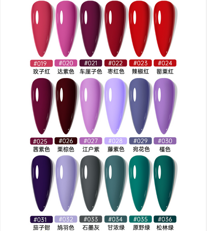 RISYAL Gel Nail Polish  15ml Mask Queen Nepal