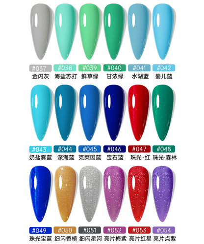 RISYAL Gel Nail Polish  15ml Mask Queen Nepal