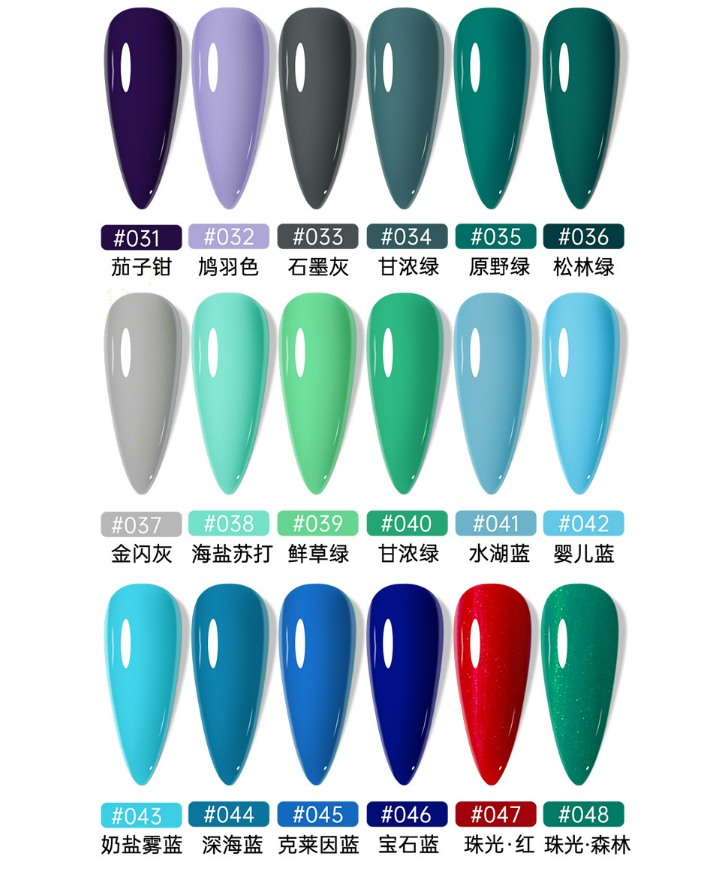 RISYAL Gel Nail Polish  15ml Mask Queen Nepal