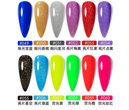RISYAL Gel Nail Polish  15ml Mask Queen Nepal