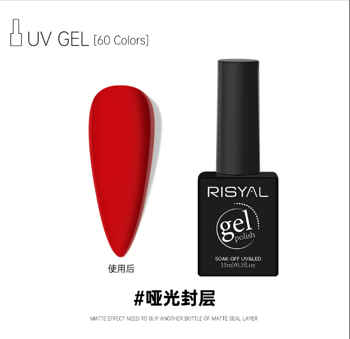 RISYAL Gel Nail Polish  15ml Mask Queen Nepal