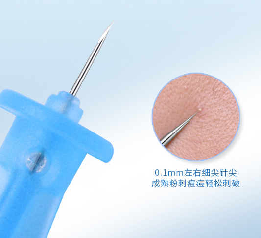 Disposable Acne/White Head Needle Mask Queen Nepal