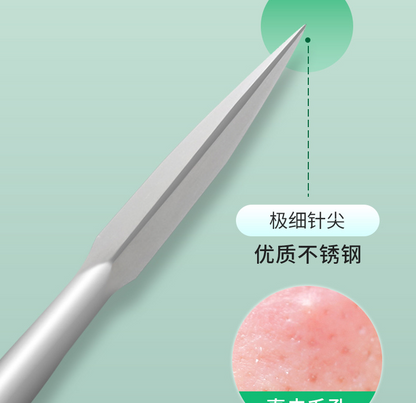 Disposable Acne/White Head Needle Mask Queen Nepal