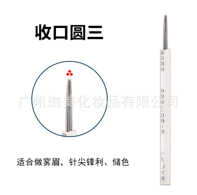 Microblading Permanent Makeup Tattoo Needles Mask Queen Nepal