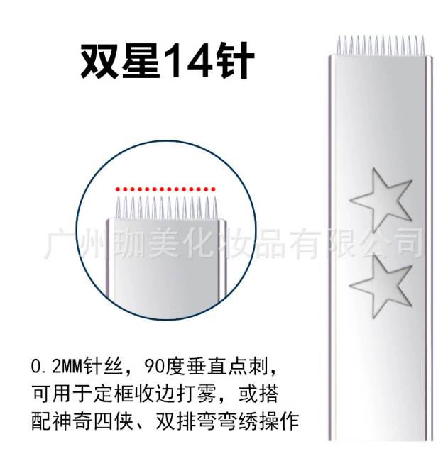 Microblading Permanent Makeup Tattoo Needles Mask Queen Nepal