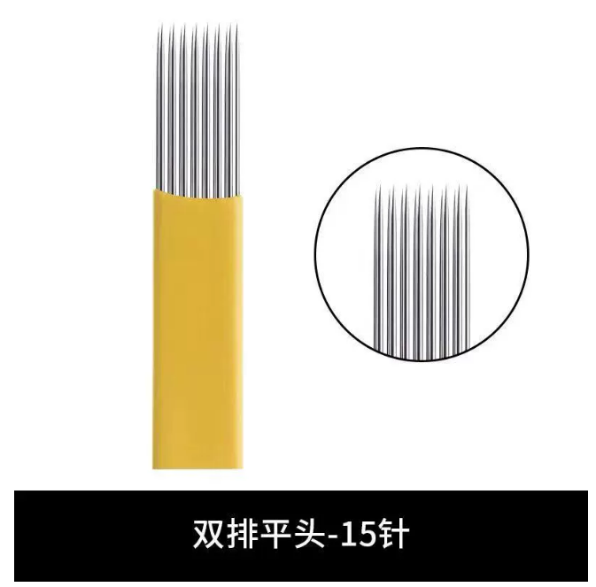 Microblading Permanent Makeup Tattoo Needles Mask Queen Nepal