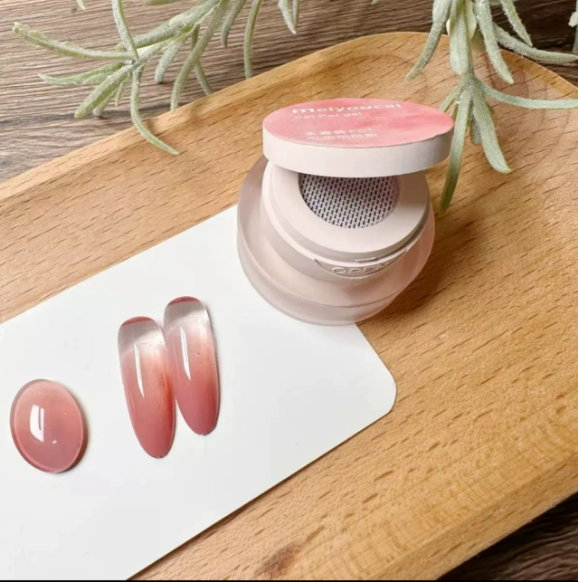 Meiyoucai Pat Pat Gel Mask Queen Nepal