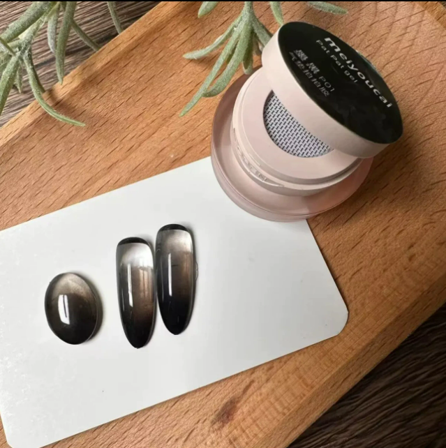 Meiyoucai Pat Pat Gel Mask Queen Nepal