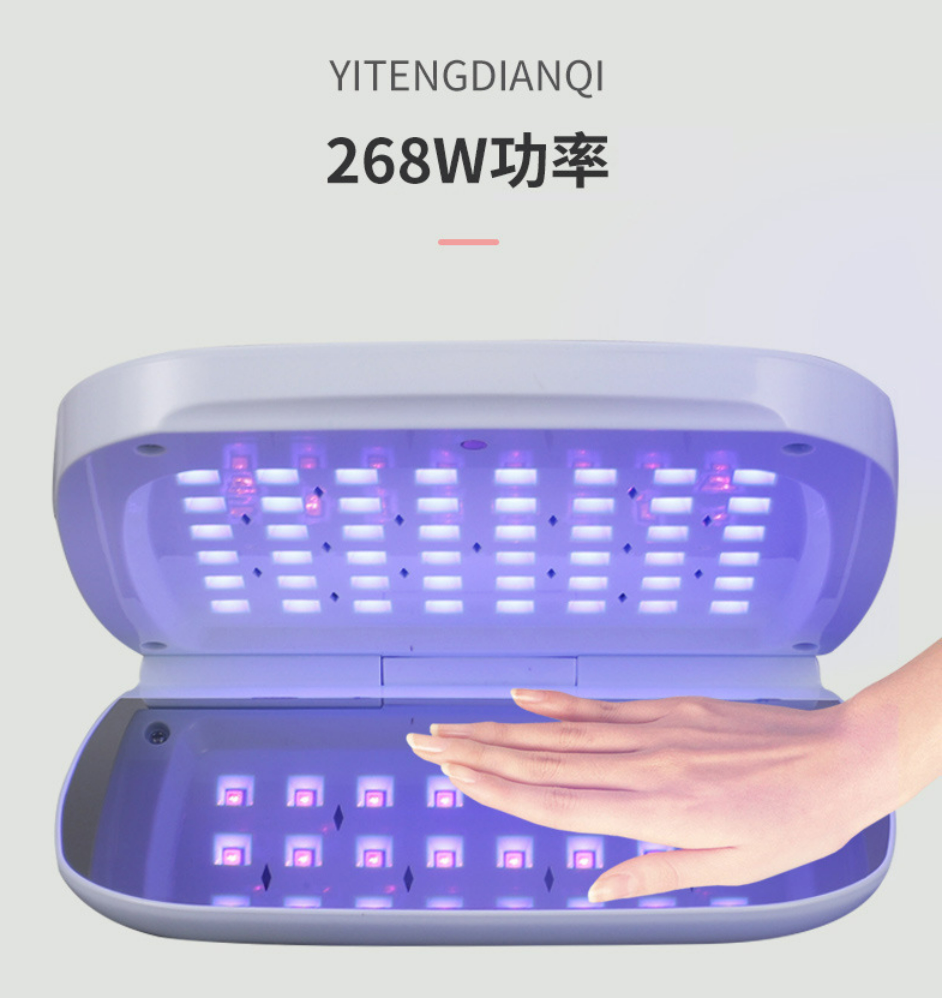 SUN QY-9 Folding UV LED Light 268W Mask Queen Nepal