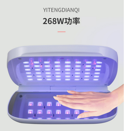 SUN QY-9 Folding UV LED Light 268W Mask Queen Nepal