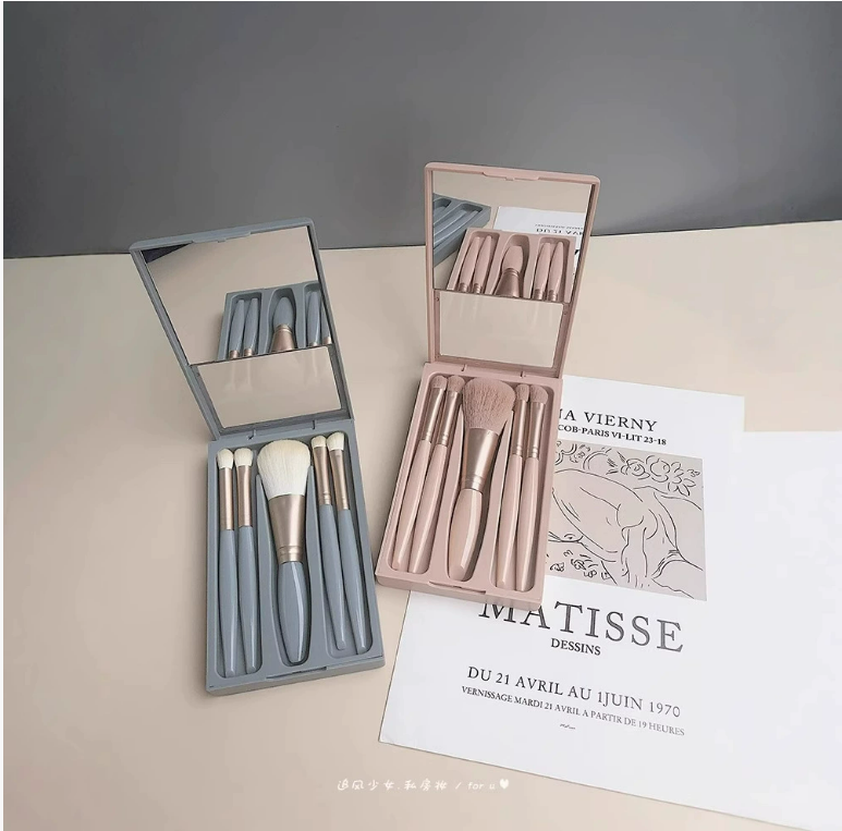 Travel Makup Bursh Set (5 Pcs) Easy Beauty Nepal