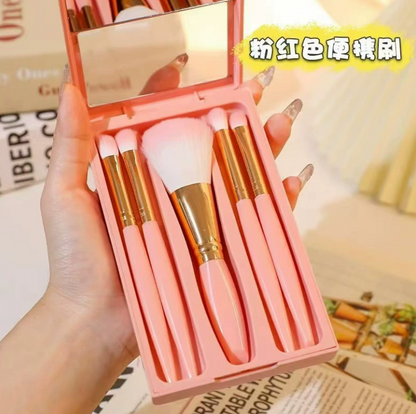 Travel Makup Bursh Set (5 Pcs) Easy Beauty Nepal