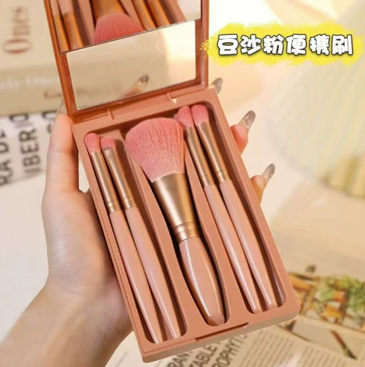 Travel Makup Bursh Set (5 Pcs) Easy Beauty Nepal