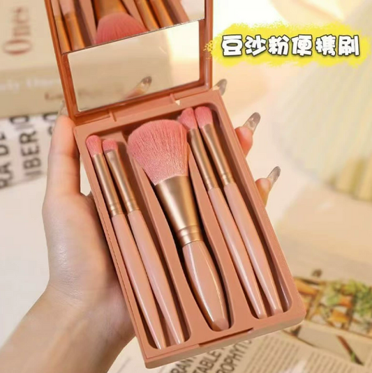 Travel Makup Bursh Set (5 Pcs) Easy Beauty Nepal