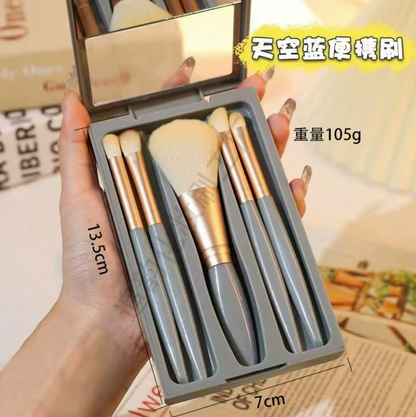 Travel Makup Bursh Set (5 Pcs) Easy Beauty Nepal
