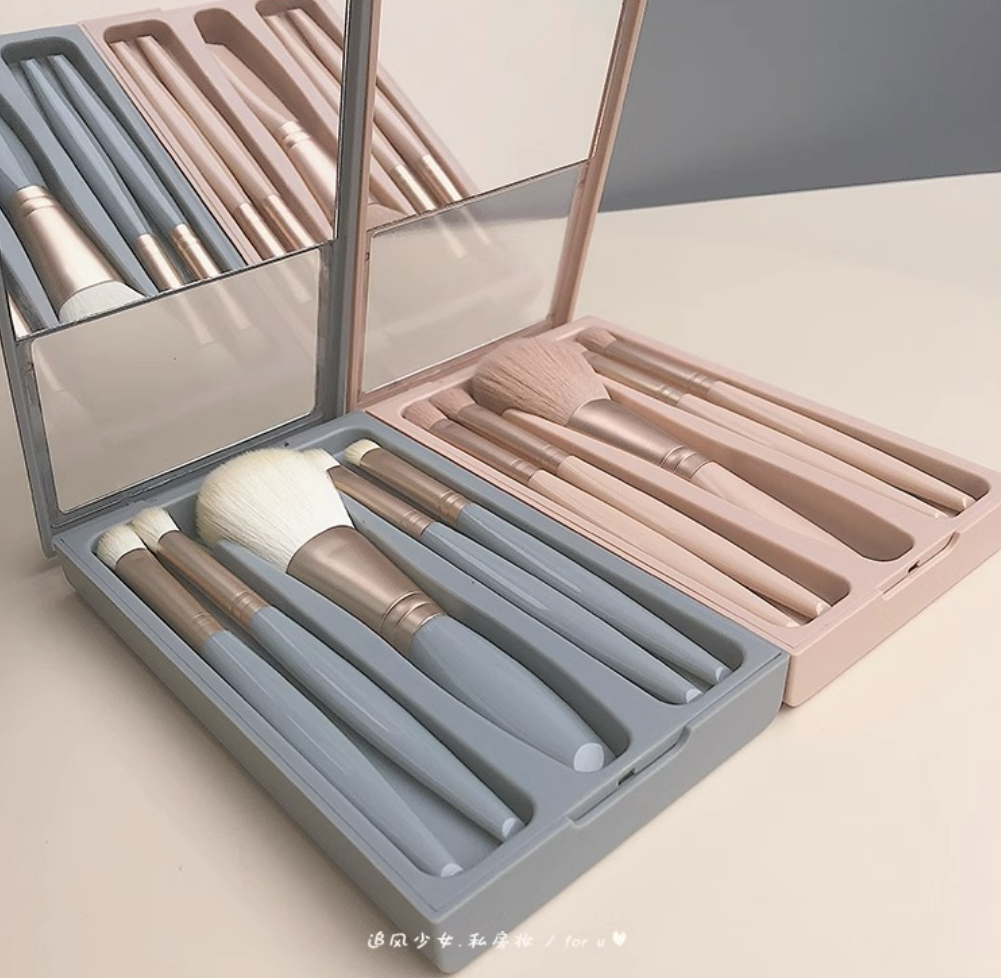 Travel Makup Bursh Set (5 Pcs) Easy Beauty Nepal