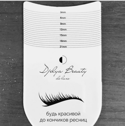 Lash Measuring Ruler Mask Queen Nepal