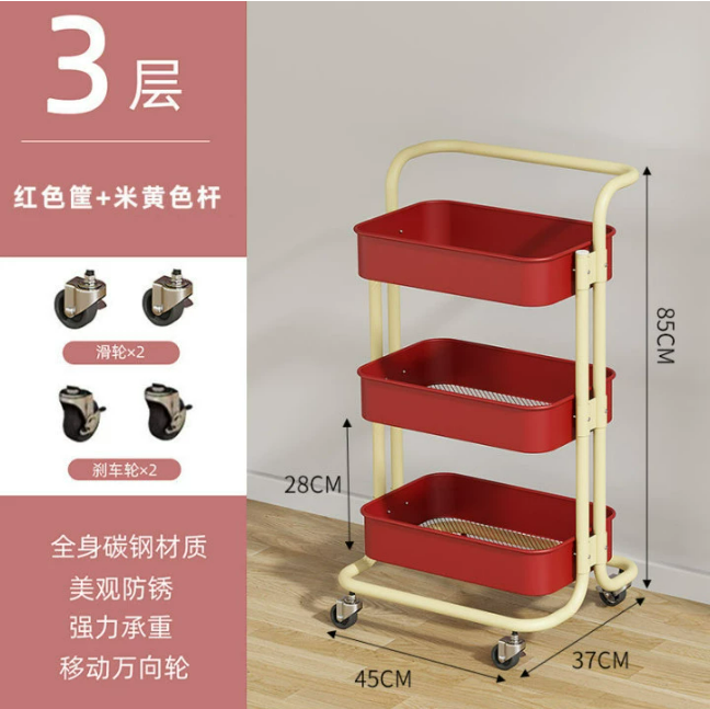 Beauty Trolley Mask Queen Nepal