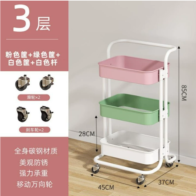 Beauty Trolley Mask Queen Nepal