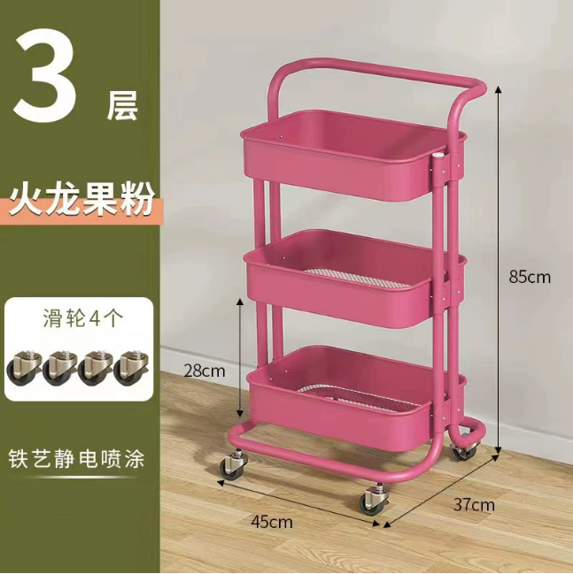 Beauty Trolley Mask Queen Nepal