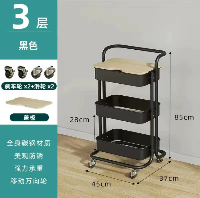 Beauty Trolley Mask Queen Nepal